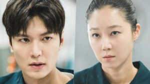 Lee Min Ho and Gong Hyo Jin's When the Stars Gossip confirms its premiere date