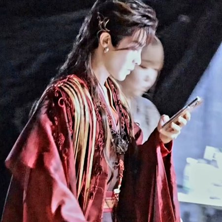 Love in the Clouds (2025)