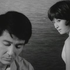 Strange Triangle Japanese Movie photo