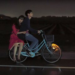 Tsuki to Kaminari Japanese Movie photo