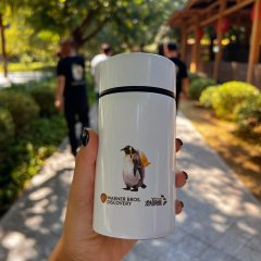 The Greatest Gift Chinese Movie photo