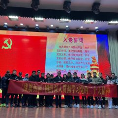 Zhan Qi Ru Hua Chinese Drama photo