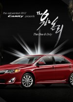 The One and Only Korean Drama photo