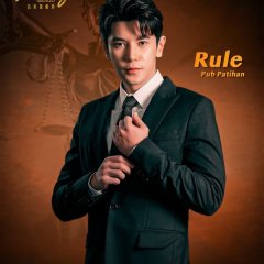 Eyes on You Hong Kong Drama photo