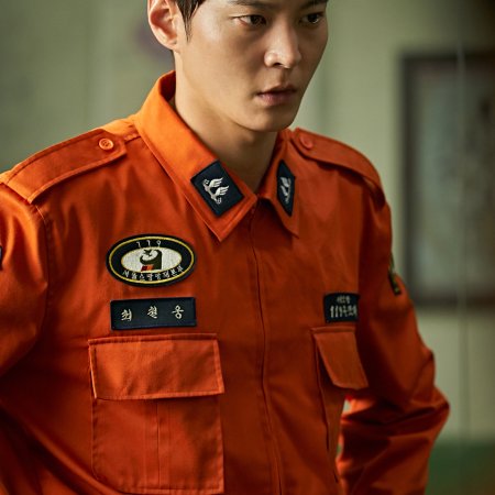 Firefighters (2024)