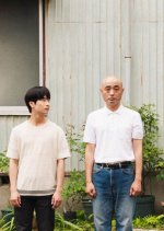 Tonari no Uchujin Japanese Movie photo