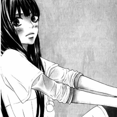 Kamisama no Boto  (2013)