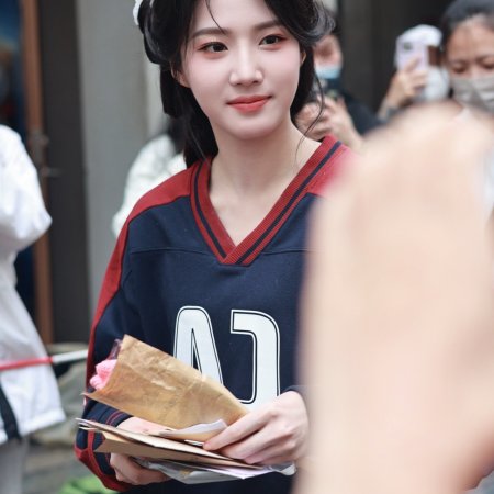 Love in the Clouds (2025)