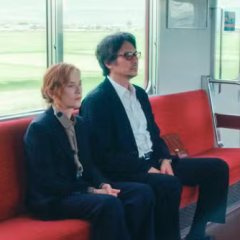 Sidonie in Japan Japanese Movie photo