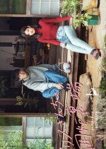 Alice-san Chi no Iroribata Japanese Drama photo