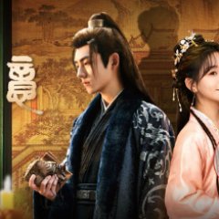 Ruyi Chinese Drama photo