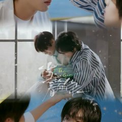 The Gaze Chinese Drama(2026) photo