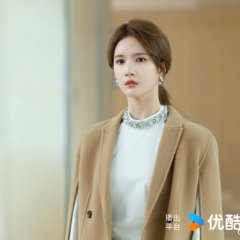 Ctrl+Alt+Life Chinese Drama(0000) photo