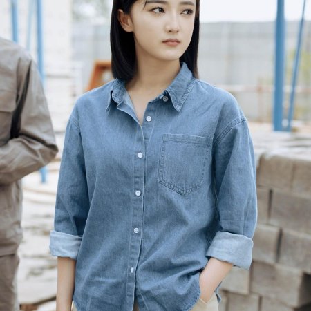 Sa Shuang Ma Mi Shi Da Lao (2024)