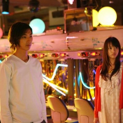 Liar Game (2007)