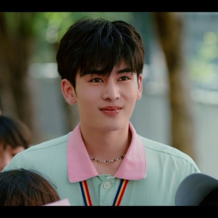 Love You Teacher (2026)