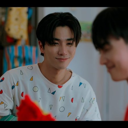 Love You Teacher (2026)
