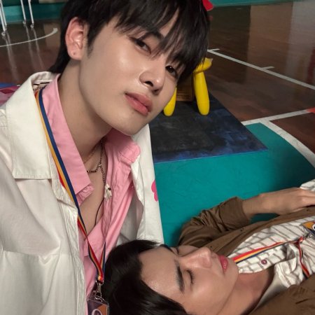 Love You Teacher (2026)
