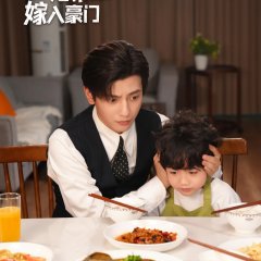 He Cong Rui photo