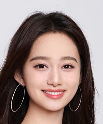 Mei Zhi Ma