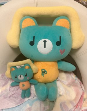 pikku