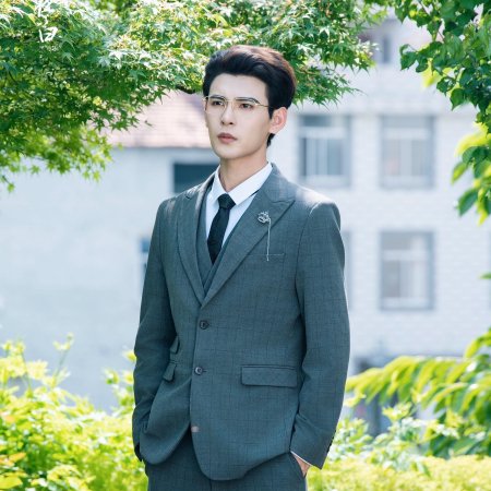 Jin Ye Xiang Jin Shi (2025)