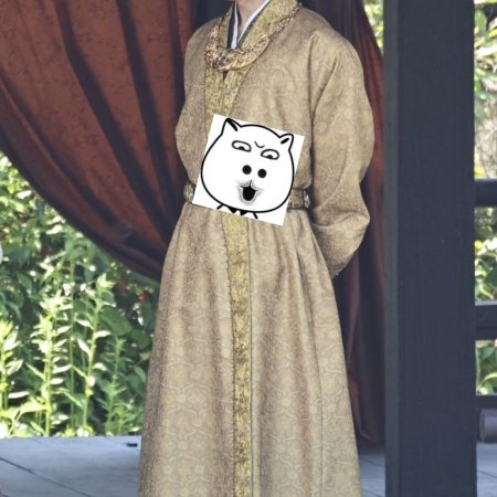 Northern Wei Dynasty ()