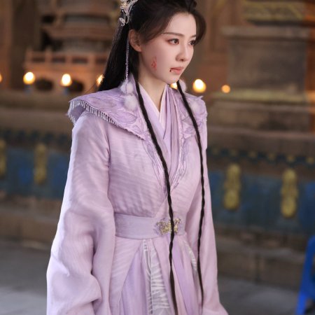 Fate Chooses You (2026)