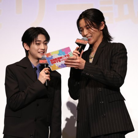 Sakamoto Days (2026)