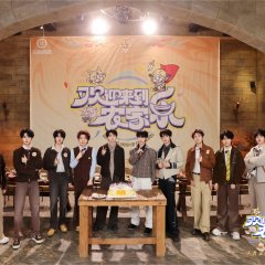 Huan Ying Lai Dao Nong Jia Le Chinese TV Program(2025) photo