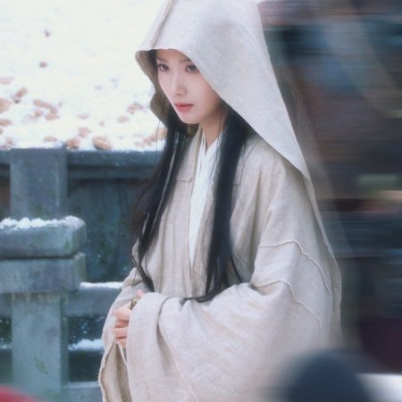 Lu Yu Xiao