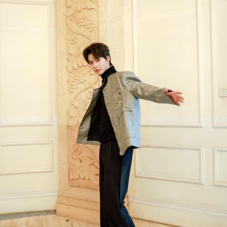Royal Highness Princess (2025)
