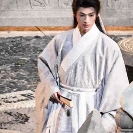 The Legend of Lu Xiaofeng ()