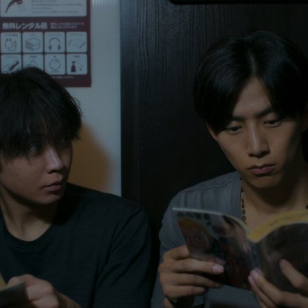 Soul Mate (2026)