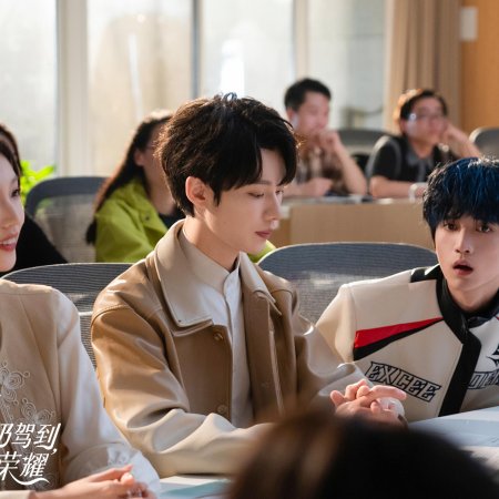 Shi Ba Sui Tai Nai Nai Jia Dao, Chong Zheng Jia Zu Rong Yao Season 3 (2025)