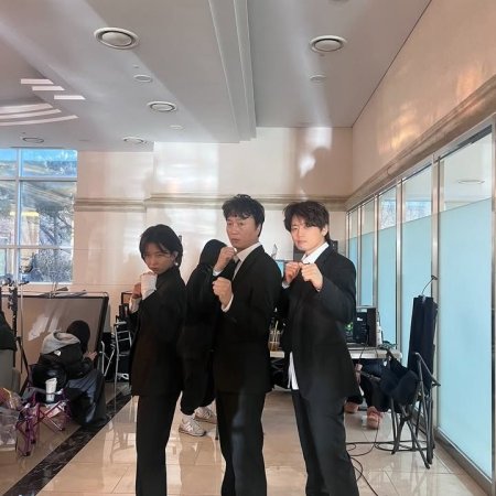 Undercover High School (2025)