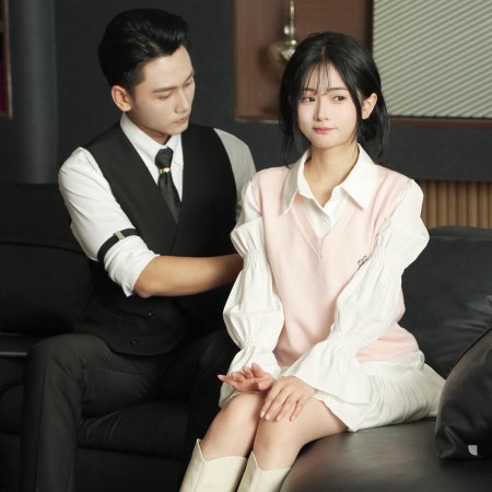 Zao Gao! He Jie Jie Zou Cuo Le (2025)