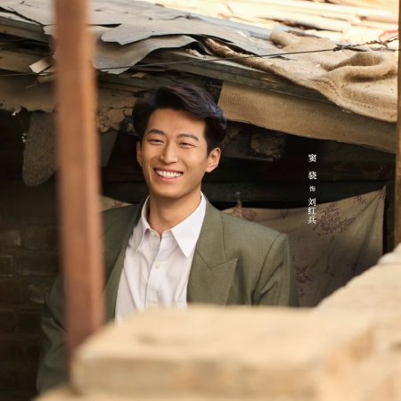 Shawn Dou