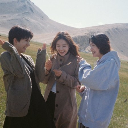 Bloom Life (2026)