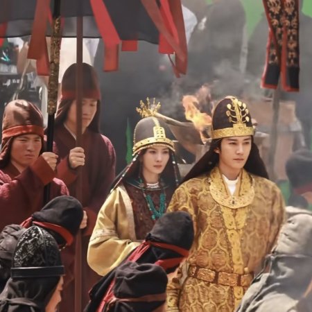 Northern Wei Dynasty ()