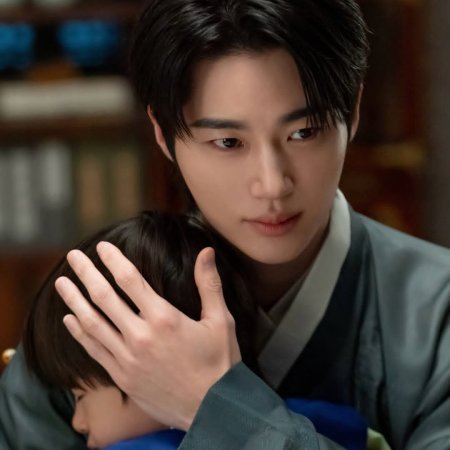 Perfect Crown (2026)