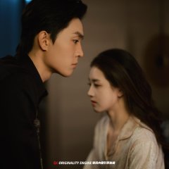 Eternal Beloved Chinese Drama(2025) photo