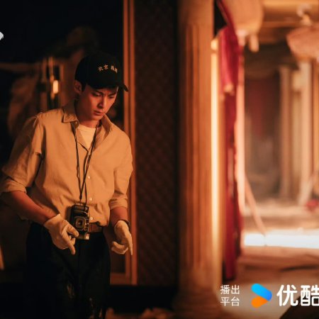 Light to the Night (2026)