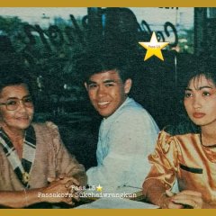 Nam Pueng Kom Thai Drama(1986) photo