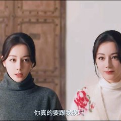 A Duet in Blue Chinese Drama photo