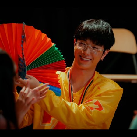 Love You Teacher (2026)