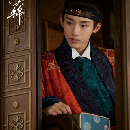 Winwin