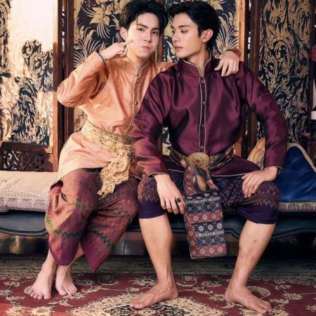 Love upon a Time (2026)