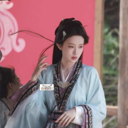 Empress Reborn ()