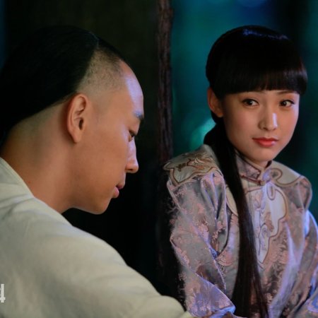Zigu Yingxiong Chu Shaonian (2012)